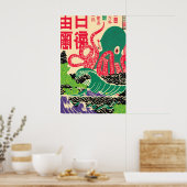 日本の巨大タコアートプリント - レトロ浮世絵 ポスター (キッチン)