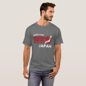 日本の希望Tシャツ Tシャツ (正面フル)