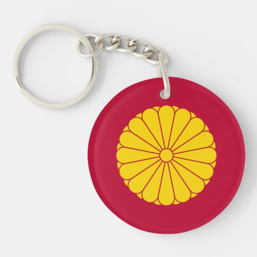 日本の帝国の旗のシンボル天皇の花黄 キーホルダー (正面)