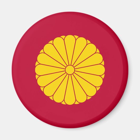 日本の帝国の旗のシンボル皇帝の花黄色いC マグネット (正面)