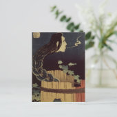 日本の幽霊 ポストカード (スタンド正面)