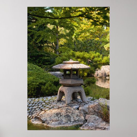 日本の庭園 - 伝統的な美意識 ポスター (正面)