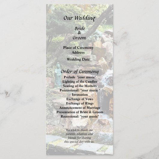 日本の庭園　秋 プログラム (正面)