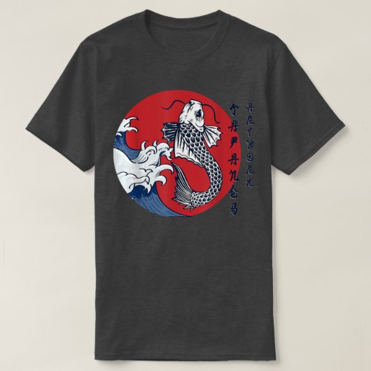 日本の庭日本の鳥居侍 Tシャツ (デザイン正面)