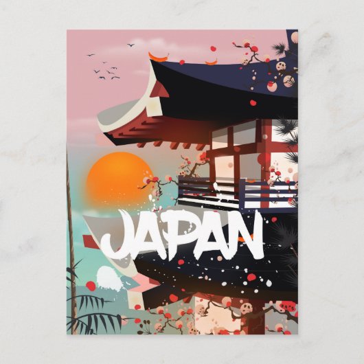 日本の建物と夕日 ポスター ポストカード (正面)