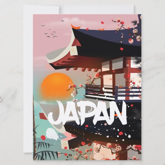 日本の建物と夕日 ポスター 招待状 (正面)