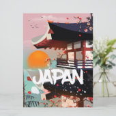日本の建物と夕日 ポスター 招待状 (スタンド正面)