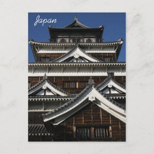 日本の建築 ポストカード