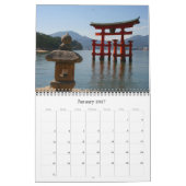 日本の建築 2026 カレンダー (1月 2027)