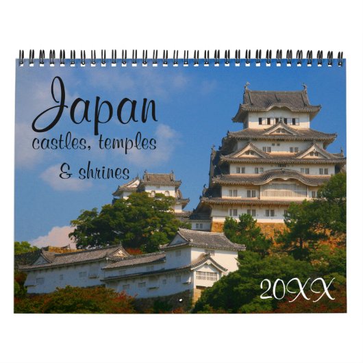 日本の建築 2026 カレンダー (カバー)