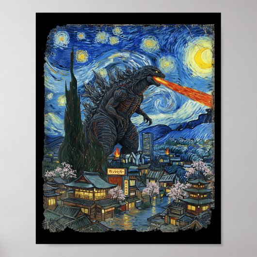 日本の怪獣 ヴァンゴッホの星空柄 ビンテージ ポスター (正面)