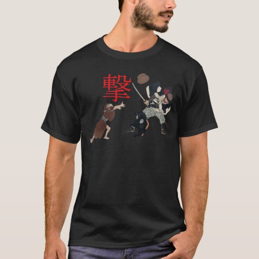 日本の戦闘シーン - ビンテージサムライ Tシャツ (正面)