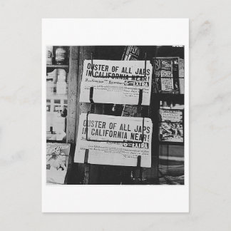 日本の抑留 – 新聞 案内ポストカード