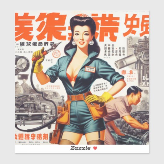 日本の整備士 シール (シート)