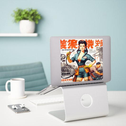 日本の整備士 シール (デスク上のノートパソコン)
