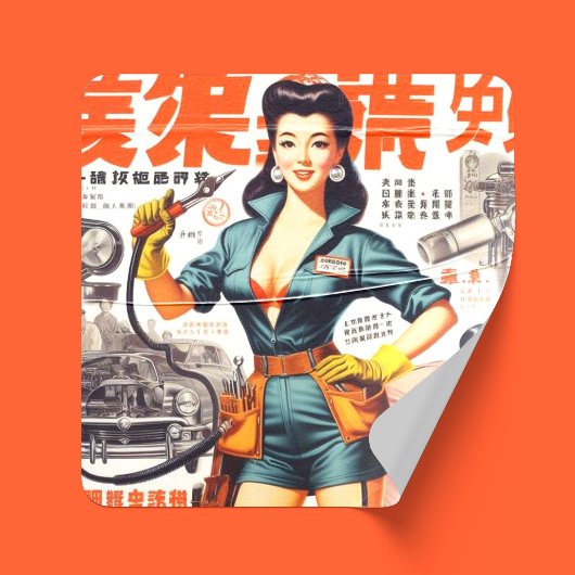 日本の整備士 シール