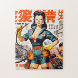 日本の整備士 ジグソーパズル