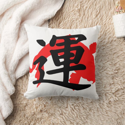 日本の文字コイエレガント魚の白い黒の赤 クッション (ブランケット)