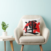 日本の文字コイエレガント魚の白い黒の赤 クッション (椅子)