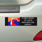 日本の新たな信仰祈りの言葉 バンパーステッカー (車上)