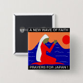 日本の新たな信仰祈りの言葉 缶バッジ (正面&裏面)