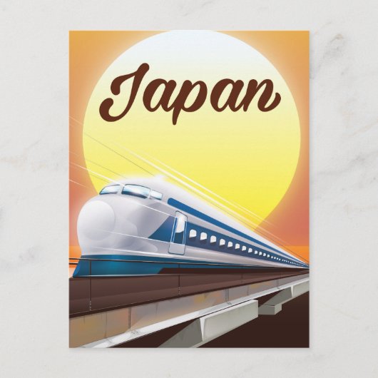 日本の新幹線の旅行ポスター ポストカード (正面)