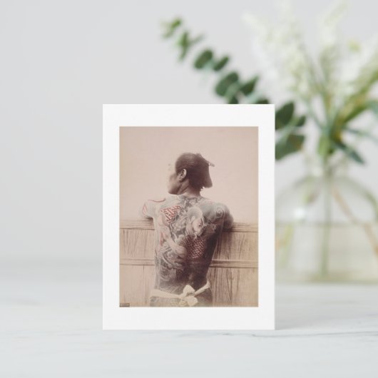 日本の新郎の入れ墨, c.1880 (写真) ポストカード (スタンド正面)