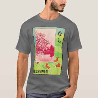 日本の旅行のポスター – さくらんぼの花 – Sika Deer Tシャツ