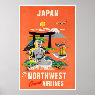 日本の旅行ポスター 北西日本美術 ポスター
