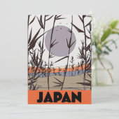 日本の旅行ポスター 招待状 (スタンド正面)