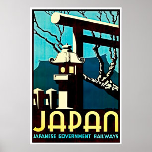 日本の旅行ポスター 鉄道プリント 日本美術 ポスター