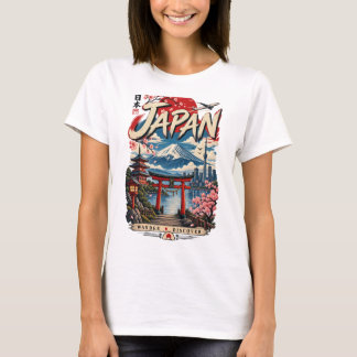 日本の旅行Tシャツ | 富士山ヴィンテージ日本 Tシャツ