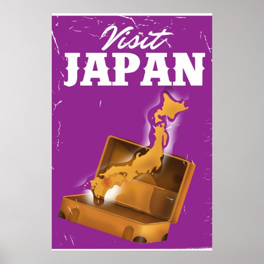 日本の旅 ヴィンテージ旅行ポスター ポスター (正面)