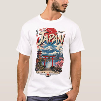 日本の旅Tシャツ | 富士山 ビンテージ 日本 Tシャツ