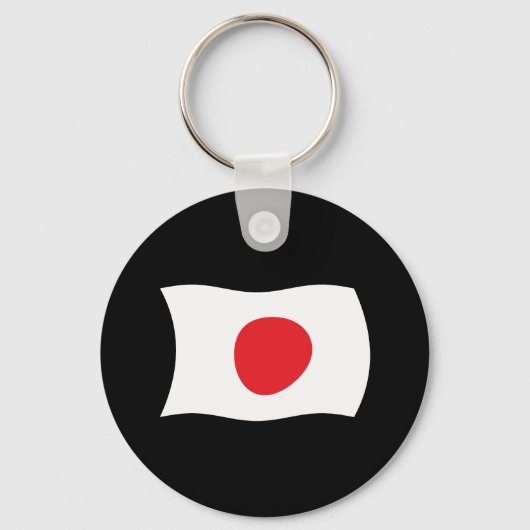 日本の旗のキーチェーン キーホルダー (正面)