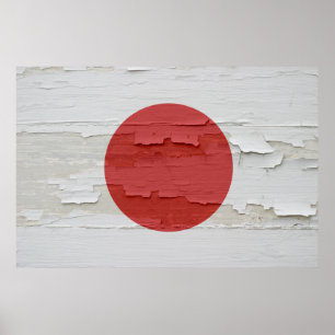 日本の旗はペンキを風化させました ポスター