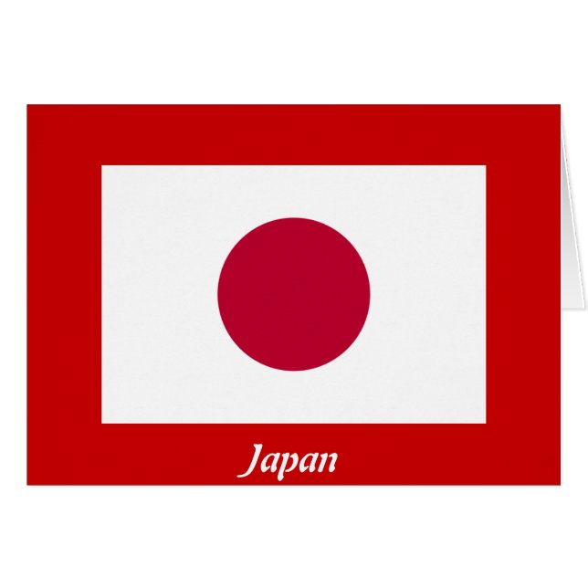 日本の旗 (正面横)