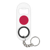 日本の旗 キーホルダー栓抜き (裏面)