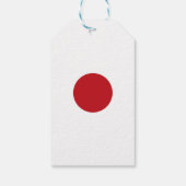 日本の旗 ギフトタグ (裏面)