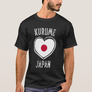日本の旗 ハート 久留米市 Tシャツ