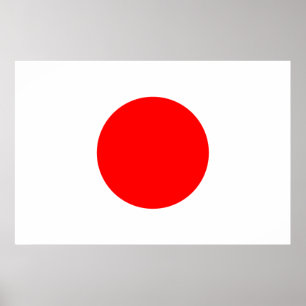 日本の旗 ポスター