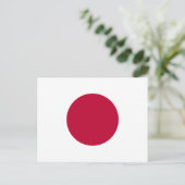 日本の旗 ポストカード (スタンド正面)