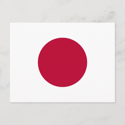 日本の旗 ポストカード (正面)