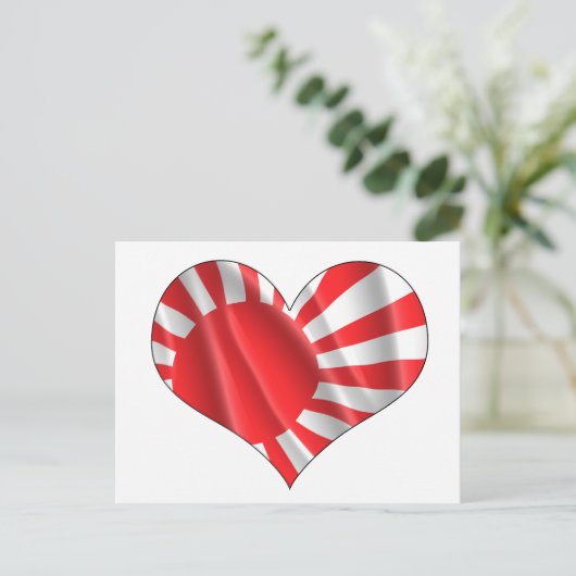 日本の旗 ポストカード (スタンド正面)