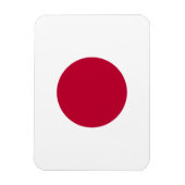 日本の旗 マグネット (縦)
