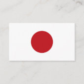 日本の旗 名刺 (正面)