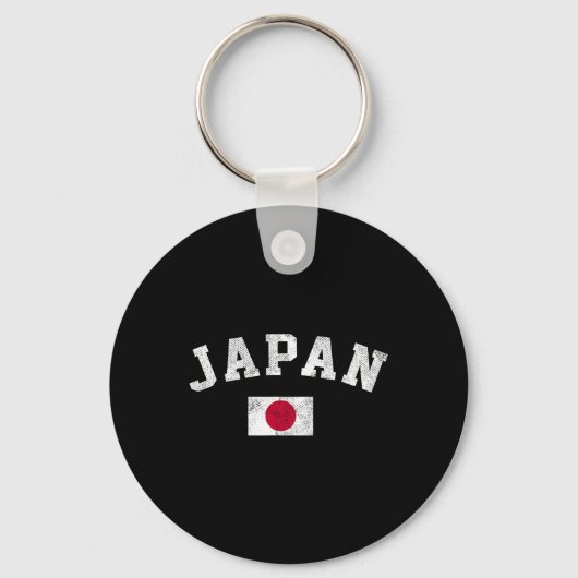 日本の旗 日本の誇り 根源 独立記念日 キーホルダー (正面)