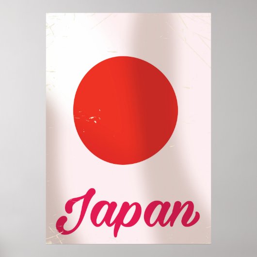 日本の日の丸ビンテージスタイルの旅行ポスター ポスター (正面)