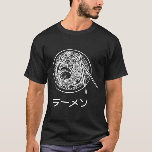 日本の日本の書文字Raヌードル Tシャツ (正面)