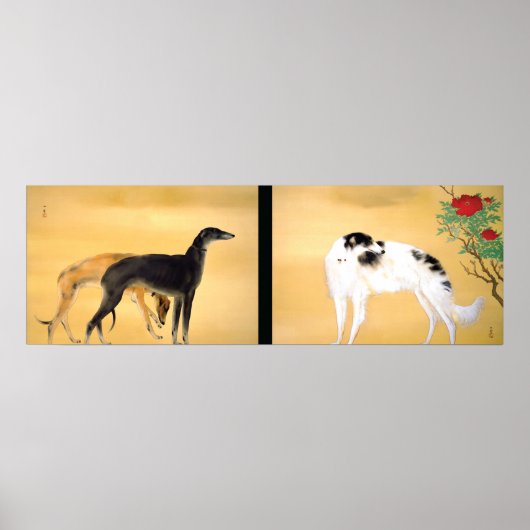 日本の日本語: 唐犬図犬のヨーロッパの2パネル ポスター (正面)
